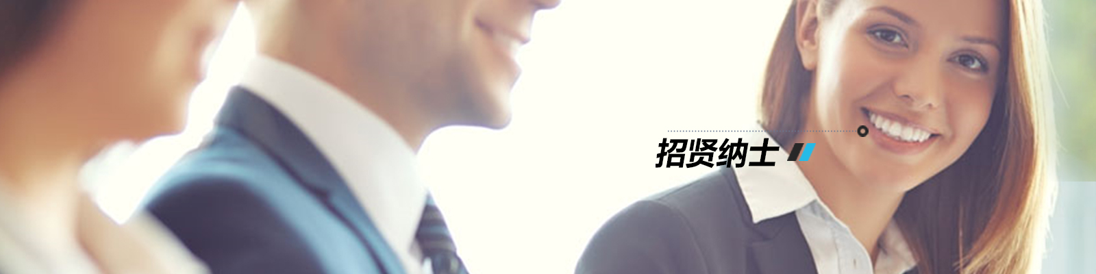 無錫金魯陽環保科技有限公司