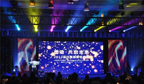 北京慶典演出設(shè)備租賃、舞臺設(shè)備租賃、燈光音響租賃公司
